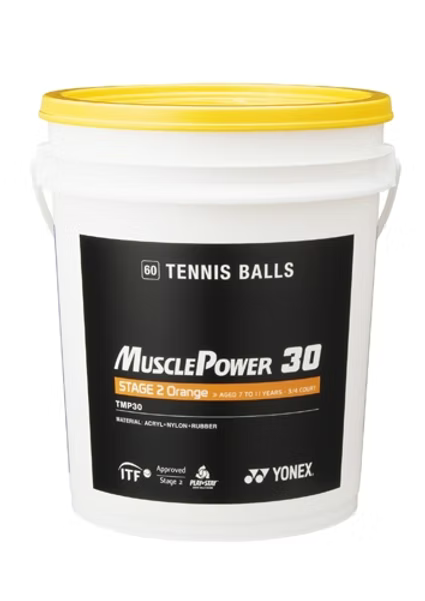YONEX STAGE 2 60BALL BUCKET ORANGE